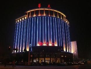 Hôtel Xiangjun Huatian Commerce à Xian de Xian de Changsha Extérieur photo